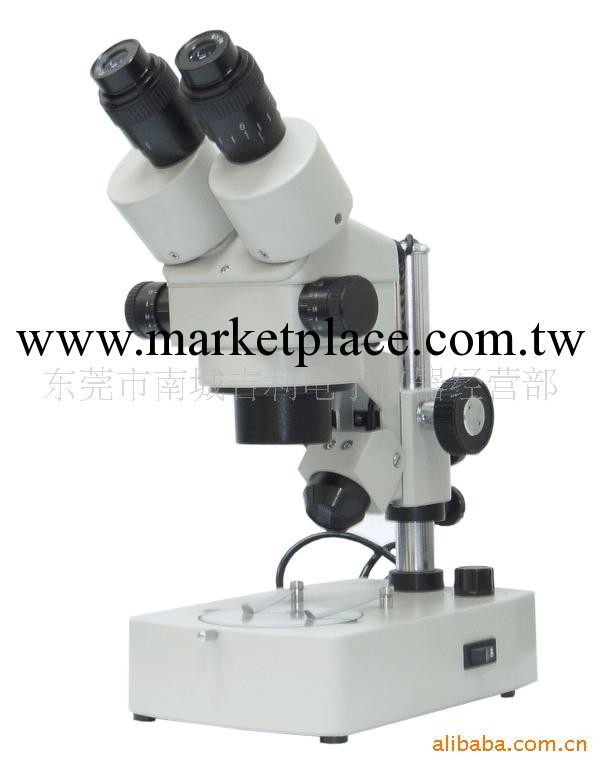 特價供應XTL-2000/3000系列體視顯微鏡工廠,批發,進口,代購