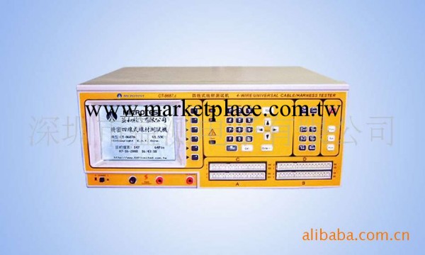 【廠價批發】精密線材測試機/四線式線材測試機CT-8687A  8687工廠,批發,進口,代購