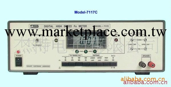 終身保修臺灣陽光7117c11臺灣測試機供應高fo測試機高速工廠,批發,進口,代購