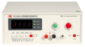 絕緣電阻測試機YD2683A工廠,批發,進口,代購