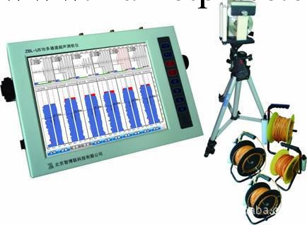 ZBL-U5系列多通道超聲測樁機/ZBL-U560/ZBL-U570工廠,批發,進口,代購