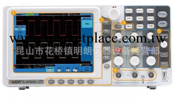 上海江蘇浙江代理EDS032C利利普30M數字示波器原型號SDS5032E工廠,批發,進口,代購