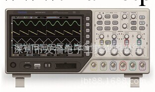 漢泰MSO5074F 4通道70Mhz數字示波器工廠,批發,進口,代購