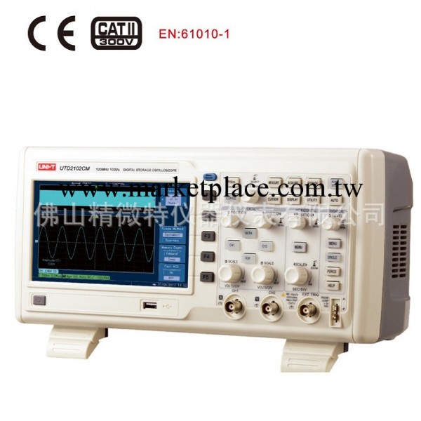 優利德 數字存儲示波器UTD2102CM 100MHz帶寬 雙通道工廠,批發,進口,代購