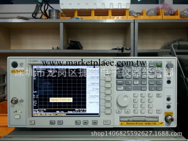 現貨租賃Agilent E4440A PSA 系列 頻譜分析機安捷倫工廠,批發,進口,代購