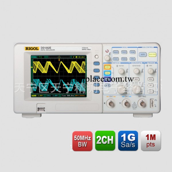 數字存儲示波器DS1052E 高性能經濟型示波器工廠,批發,進口,代購