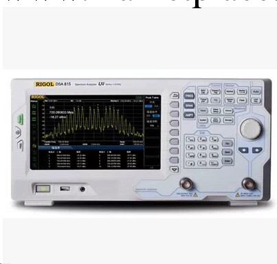 普源DSA815-TG頻譜分析機1.5G全數字頻譜機含跟蹤源RIGOL全新正品工廠,批發,進口,代購