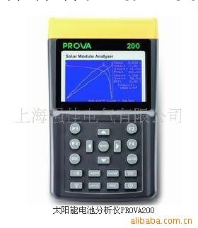 太陽能電池分析機PROVA-200工廠,批發,進口,代購