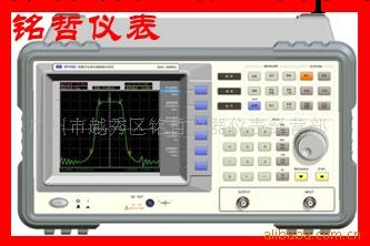 SP30120數字合成掃頻機，掃頻機工廠,批發,進口,代購