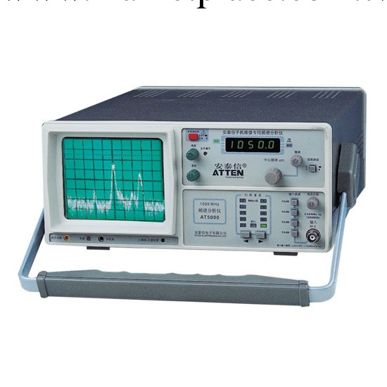 安泰信AT5011頻譜分析機/1G數字存儲頻譜分析機(帶跟蹤信號發生器工廠,批發,進口,代購