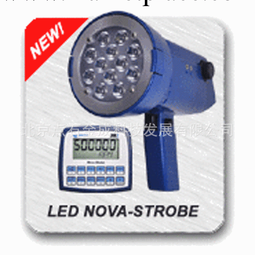 特價供應美國蒙那多Nova-Strobe PBL型頻閃機工廠,批發,進口,代購