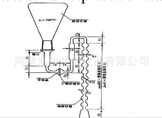 砷化氫發生器工廠,批發,進口,代購