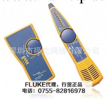 FLUKE MT-8200-61A 福祿克查線機60A裡麵的音頻發生器批發・進口・工廠・代買・代購