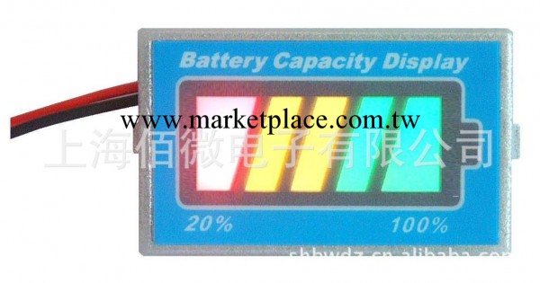 鋰電池組 電池電量表 電量顯示 電量指示器批發・進口・工廠・代買・代購