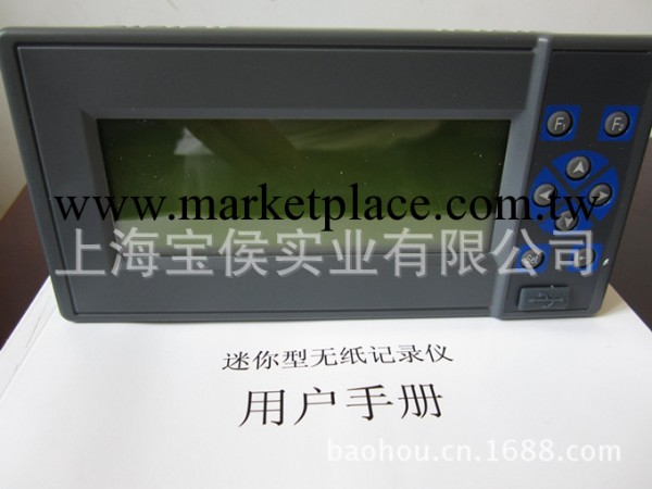 供應三通道多功能無紙記錄機SWP-LCD-R工廠,批發,進口,代購