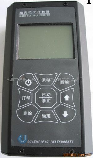 CJ-HLC100A激光粒子計數器便攜式粉塵機HLC-100A塵埃粒子計數器工廠,批發,進口,代購