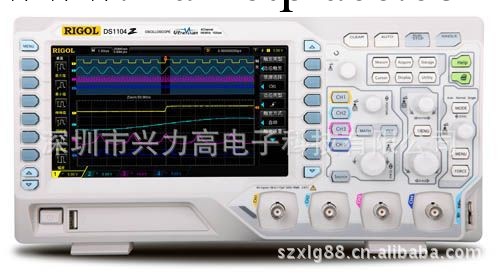 普源深圳總代DS1104Z四通道數字示波器100M帶寬4通道12M深存儲工廠,批發,進口,代購