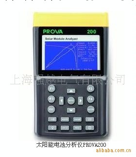 PROVA-200太陽能電池分析機工廠,批發,進口,代購