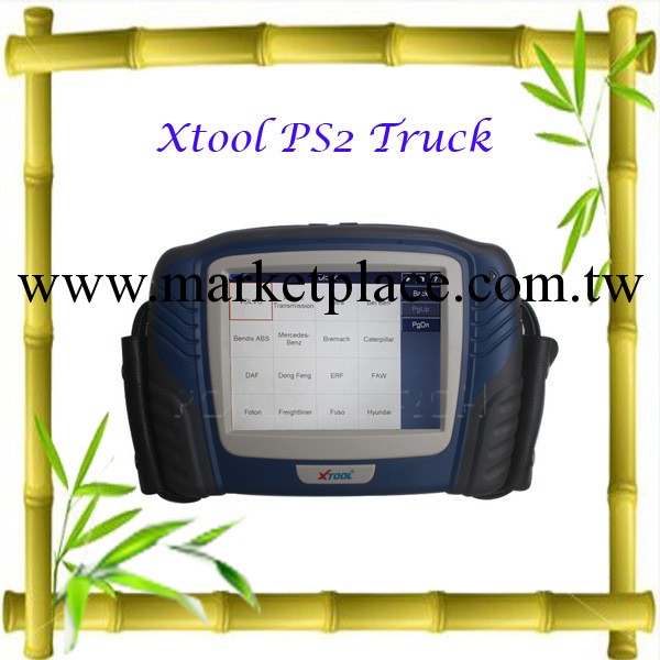 Xtool PS2 Truck Professional Diagnostic Tool工廠,批發,進口,代購