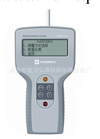 批發塵埃粒子計數器廠傢 日本塵埃粒子計數器 3887C粒子計數器工廠,批發,進口,代購