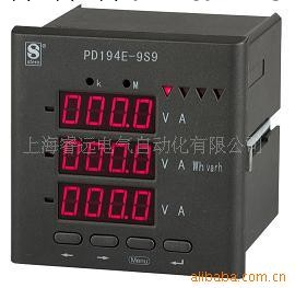 供應 PD194E-9S9斯菲爾多功能電力機表工廠,批發,進口,代購