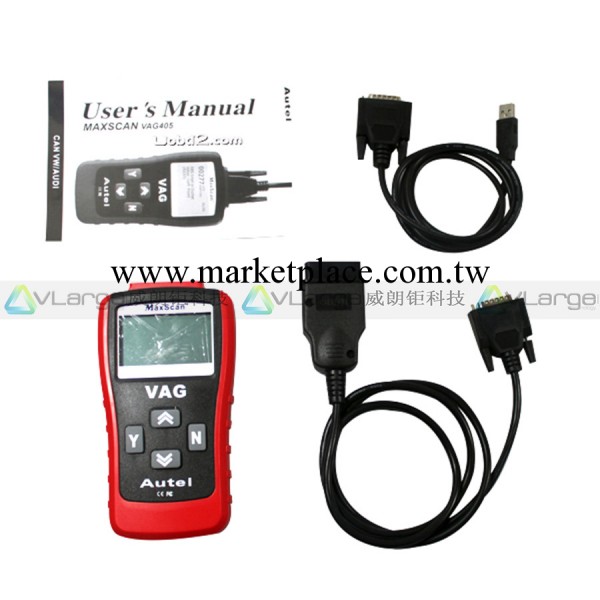 外貿批發VAG405 Code reader 大眾奧迪診斷機汽車檢測機工廠,批發,進口,代購