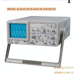 批發大量現貨模擬示波器 麥威 美瑞克 MOS-620CH MOS620CH工廠,批發,進口,代購