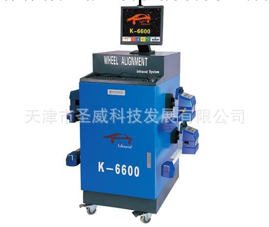 供應 K-6600 CCD四輪定位機工廠,批發,進口,代購