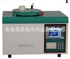 XRY-1A+ XRY-1C帶打印高檔氧彈熱量計工廠,批發,進口,代購