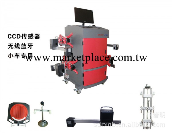 供應邦特小車四輪定位機 CCD無線測量 準確高效穩定 徹底解決吃胎工廠,批發,進口,代購