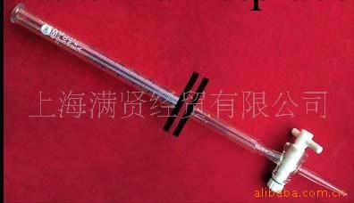 供應具四氟芯滴定管工廠,批發,進口,代購