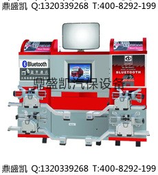 大力DL-BT7600型藍牙通訊（前四後八） 車輪定位系統工廠,批發,進口,代購