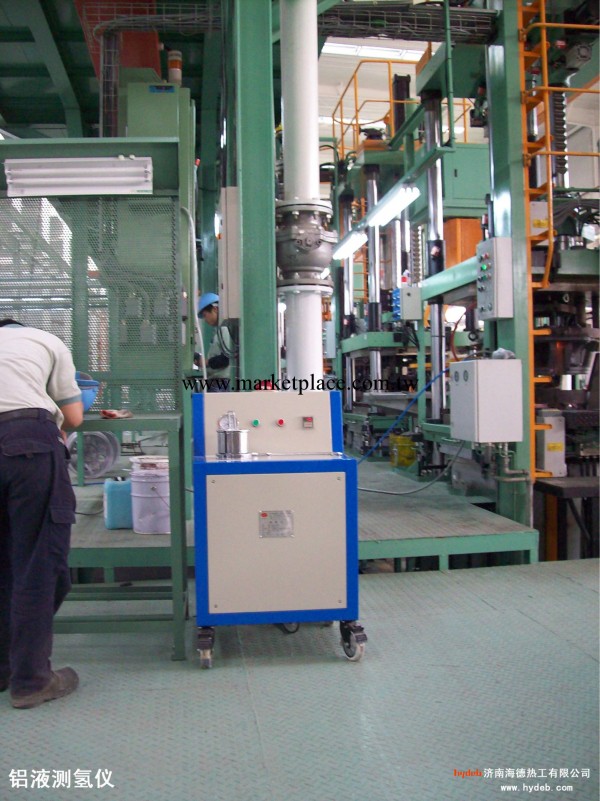 廠傢直銷  CQY-010型鋁液真空測氫機    海德熱工批發・進口・工廠・代買・代購