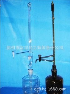 供應優質玻璃機器 滴定管 棕色全自動滴定管50ml工廠,批發,進口,代購