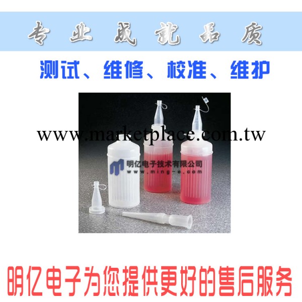 NALGENE#3700 Precise-Volume Dispensers工廠,批發,進口,代購