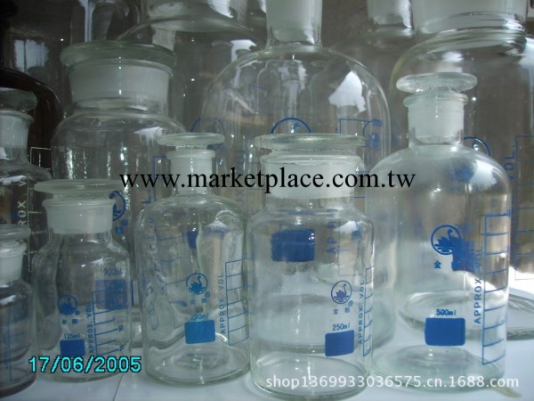 試劑瓶大小口磨口瓶教學機器大量銷售批發・進口・工廠・代買・代購