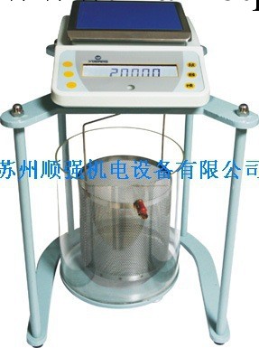 供應DSJ-2型號2000g/0.1g電子靜水力學天平價格報價工廠,批發,進口,代購