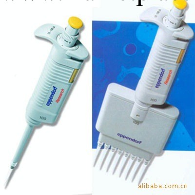 eppendorf移液器 eppendorf Research 單道可調量程移液器工廠,批發,進口,代購