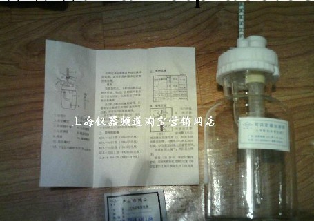 0.38ML/300ML可調定量加液器/移液器工廠,批發,進口,代購