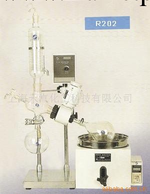 供應【旋蒸】旋轉蒸發器工廠,批發,進口,代購