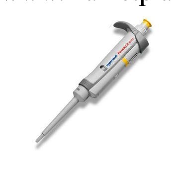 德國eppendorf research plus單道可調移液器10-100ul工廠,批發,進口,代購