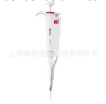 一級代理美國奧豪斯移液器、移液槍、微量移液工廠,批發,進口,代購