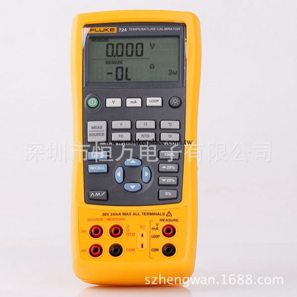 美國福祿克/ Fluke 724/溫度校準器/F724/鉑電阻校準器/FLUKE工廠,批發,進口,代購