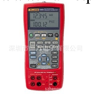 F725EX 代理福祿克本安全型FLUKE 725Ex過程校驗機工廠,批發,進口,代購