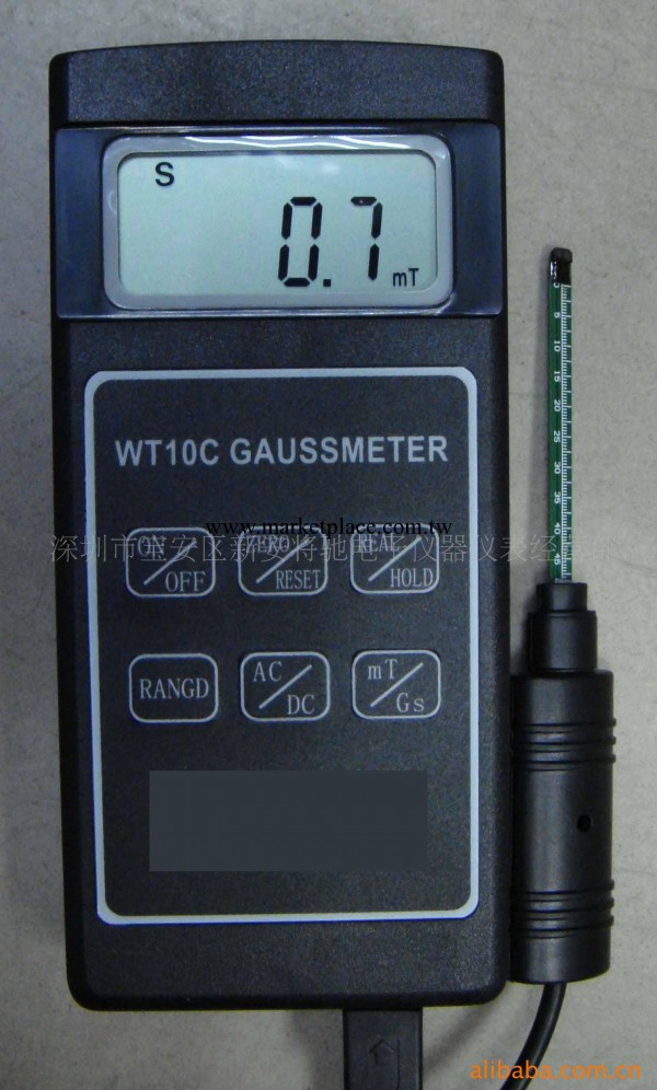 供應WT-10B基礎型測量范圍0-1000mT精度±2%手持數字高斯計工廠,批發,進口,代購