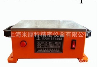 強力型退磁器STC-200A-退磁器-退磁作業-消磁器工廠,批發,進口,代購