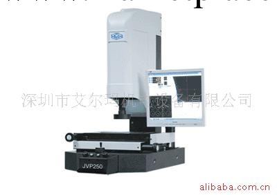 供應JVP視頻測量機工廠,批發,進口,代購