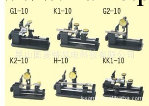 代理批發美國環球UNIVERSAL宇宙牌KK1-40同心度測量檢查機工廠,批發,進口,代購