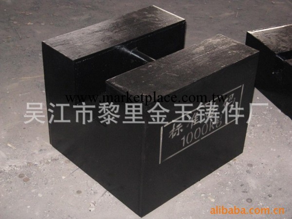 吳江廠傢熱銷供應標準鑄鐵砝碼1噸批發・進口・工廠・代買・代購