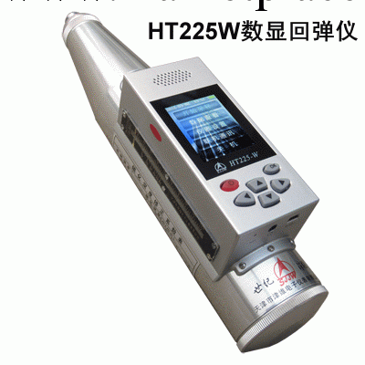 一體化數顯回彈機HT225W 操作簡便 廠價直銷工廠,批發,進口,代購